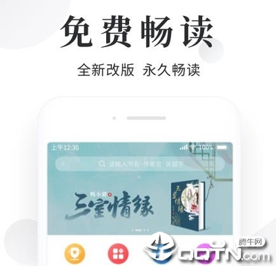 ag真人游戏官方下载